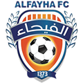 الفيحاء